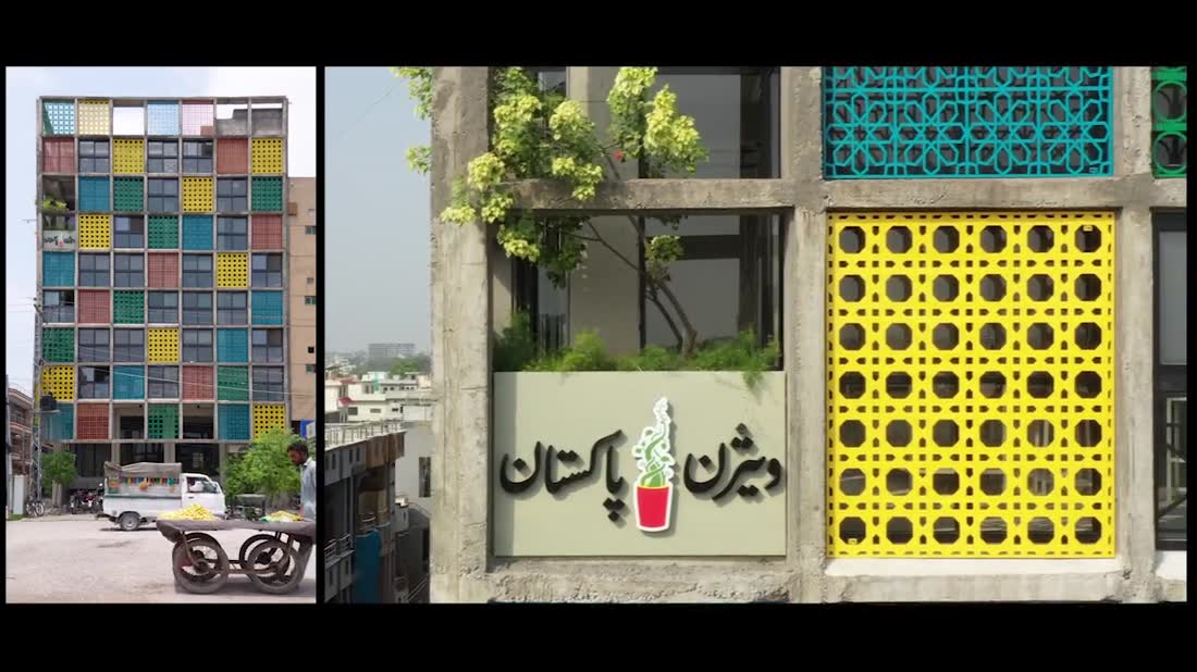 Vision Pakistan