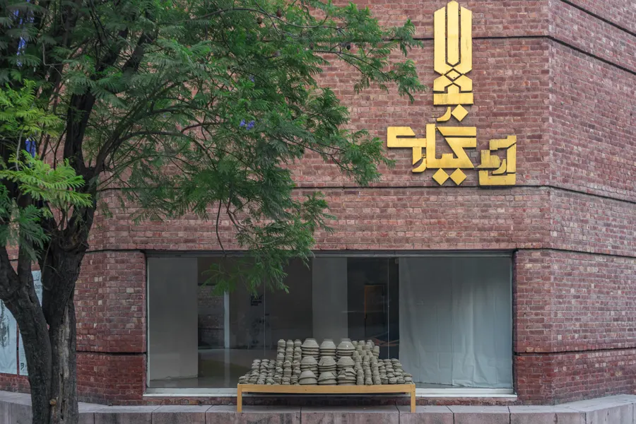 Lahore Biennale 03 — Art architectural photography, Lahore