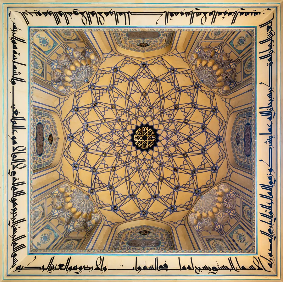 Sally Town Mosque — Religious architectural photography, Lahore